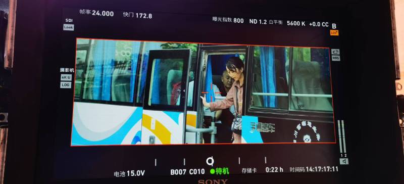 双牌县广告片制作：文旅项目专属，用故事化镜头讲好城市与景区魅力！